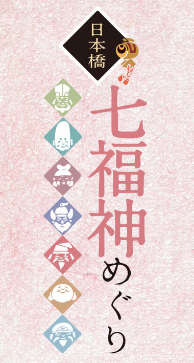 スクリーンショット 2026-01-03 110242.png_380px.jpg