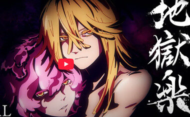 スクリーンショット 2026-01-10 100458.png_380px.jpg