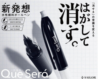 スクリーンショット 2026-01-09 223651.png_380px.jpg