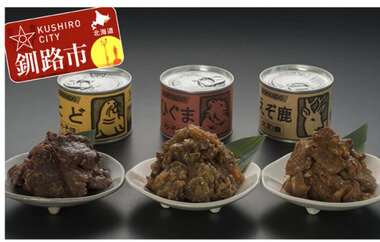 スクリーンショット 2026-01-14 021754.png_380px.jpg