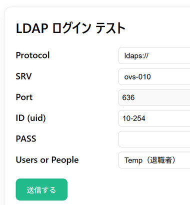 スクリーンショット 2026-01-15 025352.png_380px.jpg