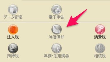 スクリーンショット 2026-01-19 094640.png_380px.jpg