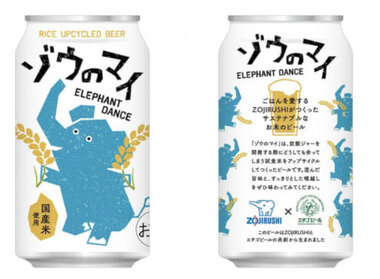 スクリーンショット 2026-01-20 124428.png_380px.jpg