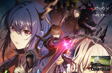 スクリーンショット 2026-01-20 132549.png_380px.jpg