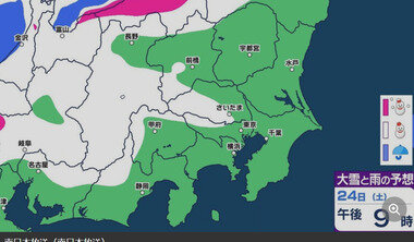 スクリーンショット 2026-01-21 222802.png_380px.jpg