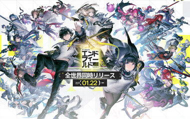 スクリーンショット 2026-01-21 222426.png_380px.jpg