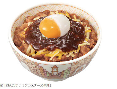 スクリーンショット 2026-01-30 002051.png_380px.jpg