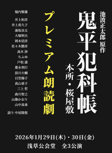 スクリーンショット 2026-01-31 233915.png_380px.jpg