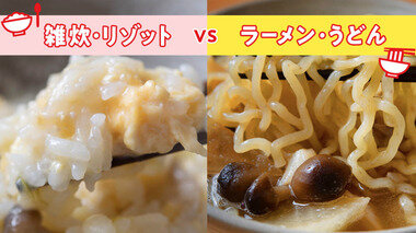 スクリーンショット 2026-02-02 231457.png_380px.jpg