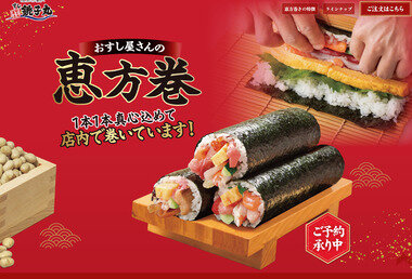 スクリーンショット 2026-02-05 072718.png_380px.jpg