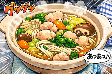 ChatGPT Image 2026年2月5日 23_16_59.png_380px.jpg