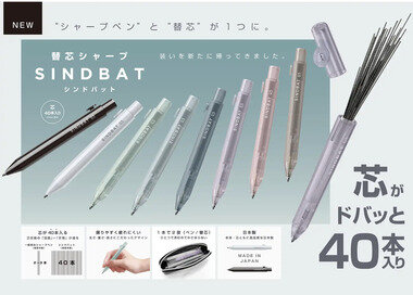 スクリーンショット 2026-02-05 221547.png_380px.jpg