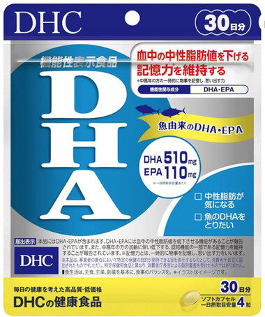 スクリーンショット 2026-02-10 082010.png_380px.jpg