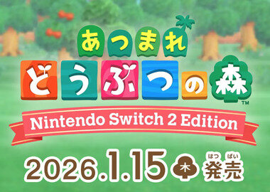 スクリーンショット 2026-02-11 153723.png_380px.jpg