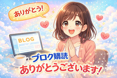 ChatGPT Image 2026年2月15日 08_34_58.png_380px.jpg