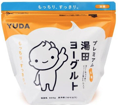 スクリーンショット 2026-02-18 103109.png_380px.jpg