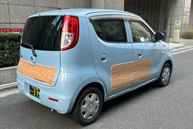 スクリーンショット 2026-02-22 223333.png_380px.jpg