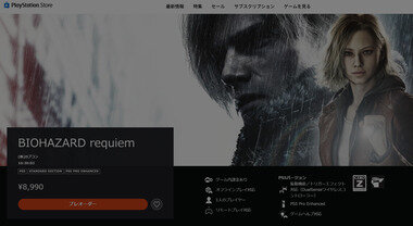 スクリーンショット 2026-02-26 073004.png_380px.jpg