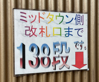 スクリーンショット 2026-03-01 220657.png_380px.jpg