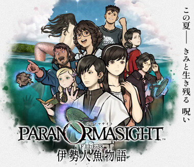 スクリーンショット 2026-03-03 223755.png_380px.jpg