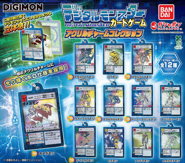 スクリーンショット 2026-03-12 082927.png_380px.jpg