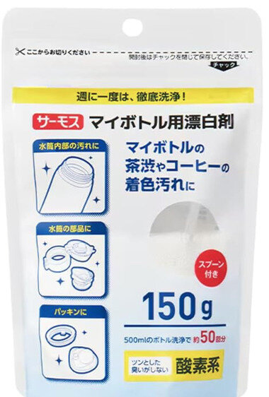 スクリーンショット 2026-03-16 235010.png_380px.jpg