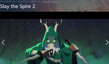 スクリーンショット 2026-03-17 092758.png_380px.jpg