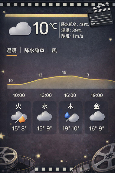 ChatGPT Image 2026年3月17日 09_06_54.png_380px.jpg