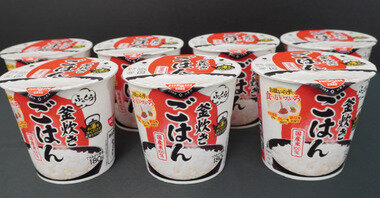 スクリーンショット 2026-03-18 090902.png_380px.jpg