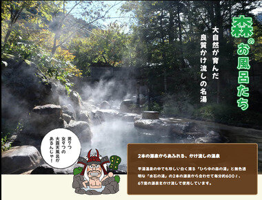 スクリーンショット 2026-03-19 212929.png_380px.jpg