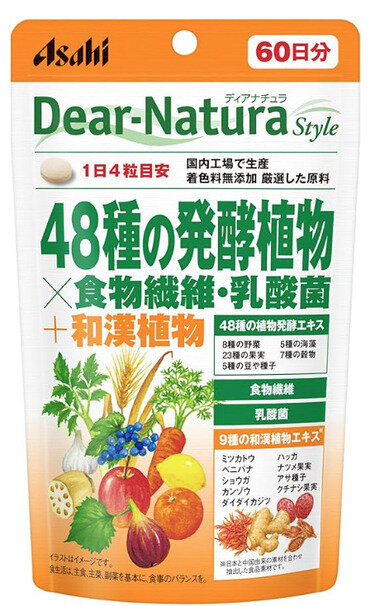 スクリーンショット 2026-03-20 113557.png_380px.jpg