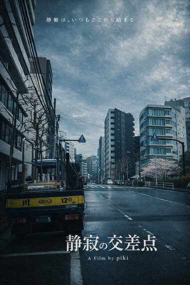 ChatGPT Image 2026年4月4日 08_58_28.png_380px.jpg