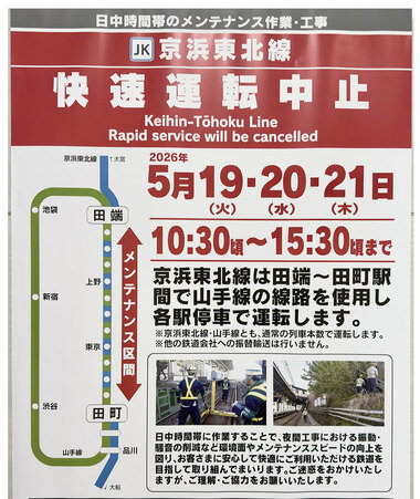 スクリーンショット 2026-04-07 082712.png_380px.jpg