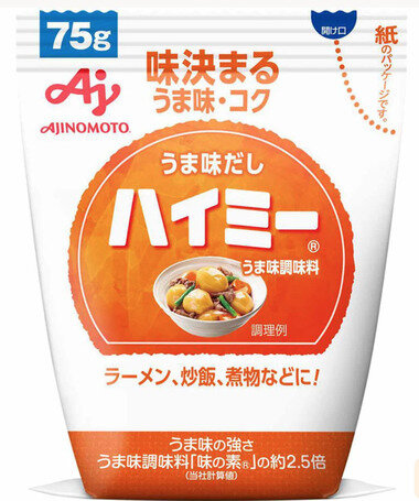 スクリーンショット 2026-04-07 033257.png_380px.jpg