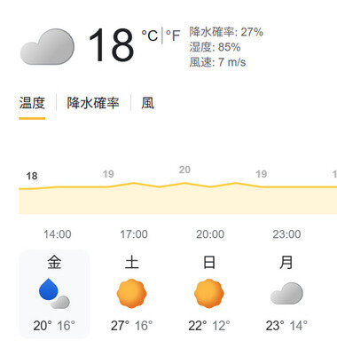 スクリーンショット 2026-04-10 131904.png_380px.jpg