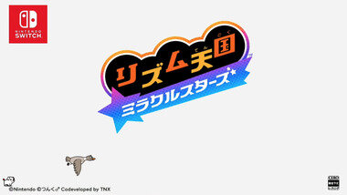 スクリーンショット 2026-04-13 221827.png_380px.jpg