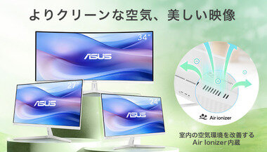 スクリーンショット 2026-04-14 234422.png_380px.jpg