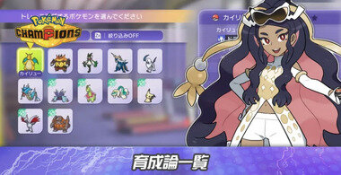 スクリーンショット 2026-04-14 233308.png_380px.jpg