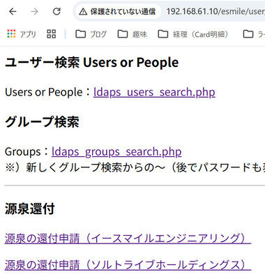 スクリーンショット 2026-04-17 090153.png_380px.jpg