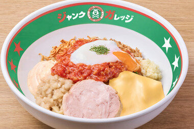 スクリーンショット 2026-04-18 114203.png_380px.jpg