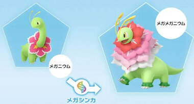 スクリーンショット 2026-04-19 131508.png_380px.jpg