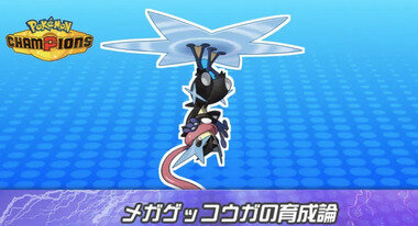 スクリーンショット 2026-04-19 211033.png_380px.jpg