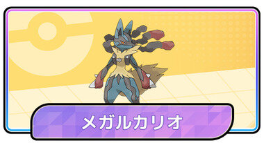 スクリーンショット 2026-04-20 223616.png_380px.jpg