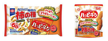 スクリーンショット 2026-04-20 232036.png_380px.jpg