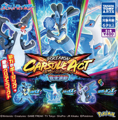 スクリーンショット 2026-04-22 012153.png_380px.jpg