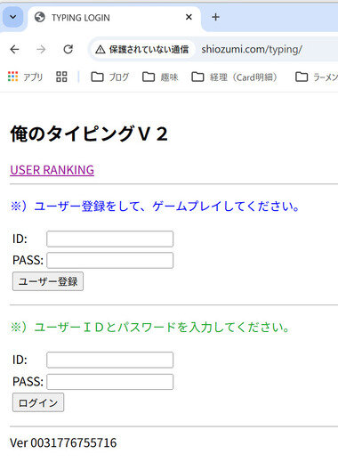 スクリーンショット 2026-04-22 013752.png_380px.jpg
