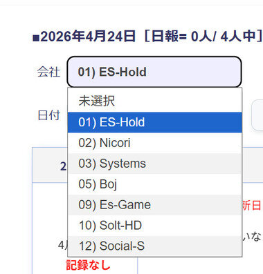スクリーンショット 2026-04-25 151508.png_380px.jpg