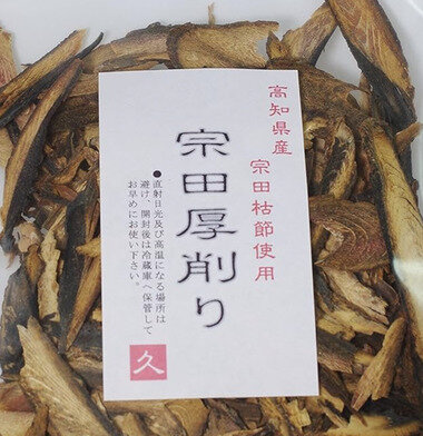 スクリーンショット 2026-04-25 152330.png_380px.jpg