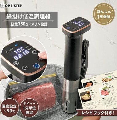 スクリーンショット 2026-04-25 152409.png_380px.jpg