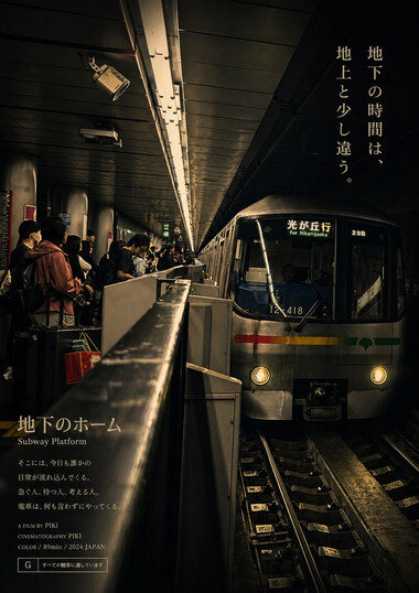 ChatGPT Image 2026年4月26日 21_21_57.png_380px.jpg